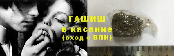 MESCALINE Богородицк